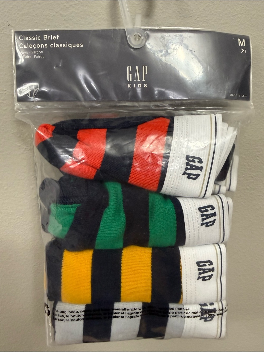 NWT GAP Boys Classic Briefs - Black with Red/Green/Yellow/Gray Stripes Medium(8)